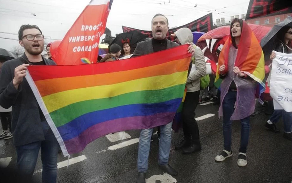 Declara Rusia A Movimiento Lgbtq Como Extremista Inoticiasmx 4425