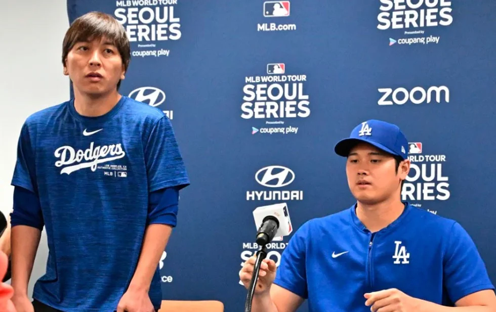 El desglose de los millones que apostó y perdió el traductor de Shohei Ohtani