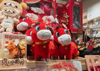 Año Nuevo Lunar 2026: China y el mundo reciben el Año del Caballo de Fuego