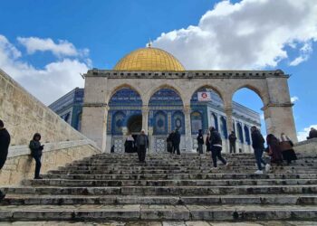 Alerta en Medio Oriente: Embajada de México en Israel insta a connacionales a extremar precauciones