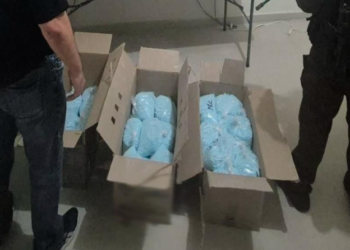 Autoridades incautan 270 kilos de fentanilo y desmantelan laboratorio en Colima