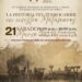 La historia del ferrocarril en nuestro Matamoros