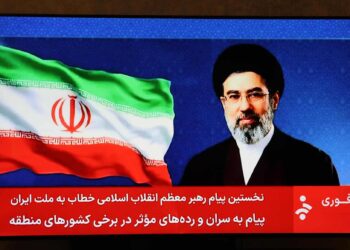 Primer Mensaje de Mojtaba Jameneí: Cierre total de Ormuz y ultimátum a bases de EE. UU.