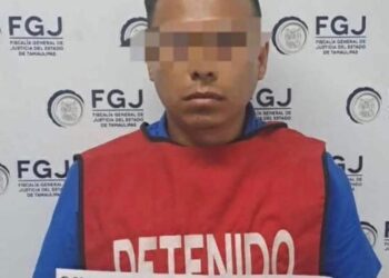 Ofrecen hasta 300 mil pesos por ex policía prófugo de Tamaulipas
