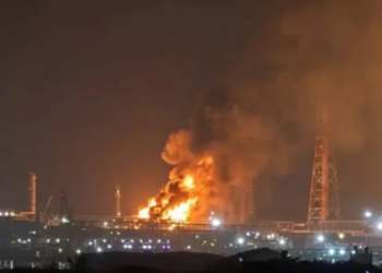 Explosión en refinería de Salina Cruz deja 6 heridos