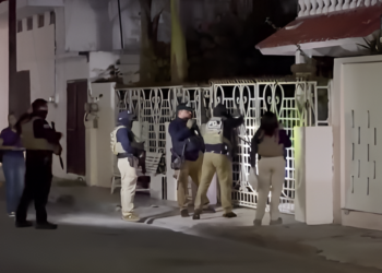 Catean casa del que quemó a mapache en Matamoros