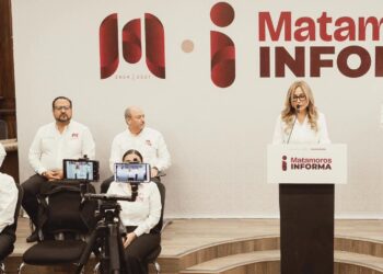 Dependencias de Matamoros