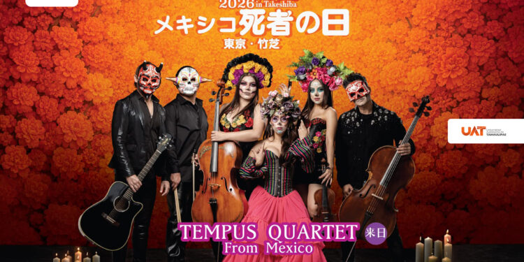 Agrupación Tempus Quartet lleva a escenarios de Tokio la identidad de la UAT
