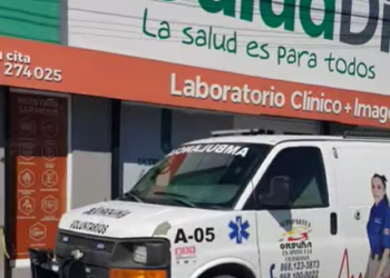 Hombre muere en Salud Digna de calle Sexta en Matamoros; es el segundo del año